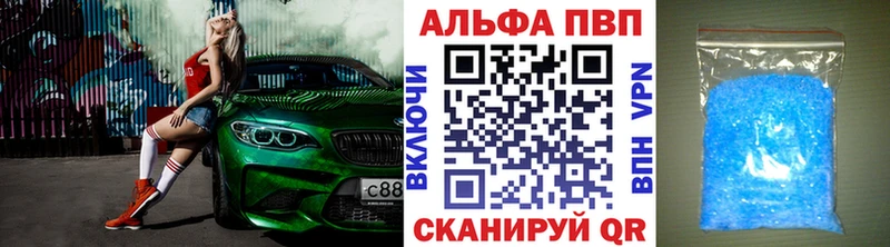 Сколько стоит Нижний Новгород NBOMe  A-PVP  mega сайт  COCAIN  ГАШИШ  МЕФ 