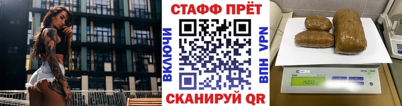 ГАШ Нижний Новгород