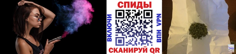 сколько стоит  Нижний Новгород  БУТИРАТ жидкий экстази 