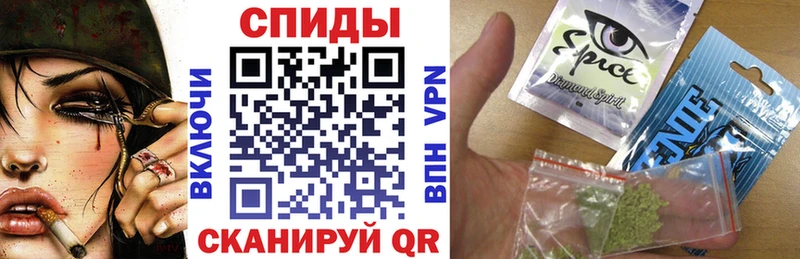 БУТИРАТ оксибутират Нижний Новгород