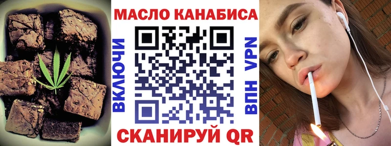hydra ссылка  Нижний Новгород  Cannafood конопля 