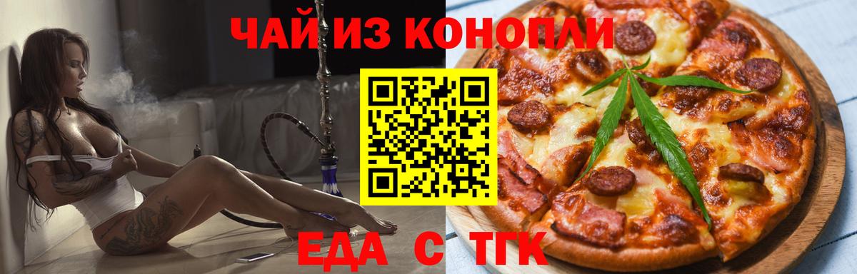 МЕФ Нижний Новгород