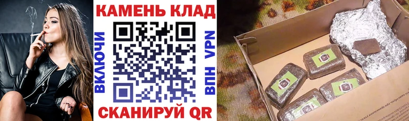 где купить   Нижний Новгород  ГАШ Premium 