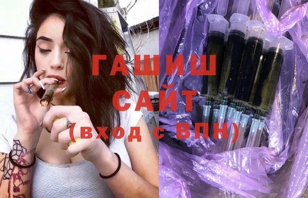 дживик Абинск