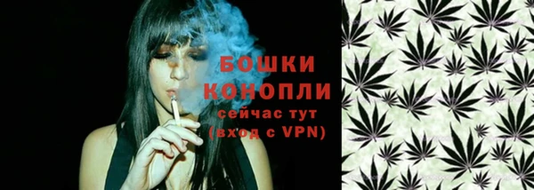скорость mdpv Абдулино