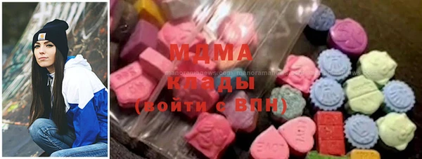 скорость mdpv Абдулино