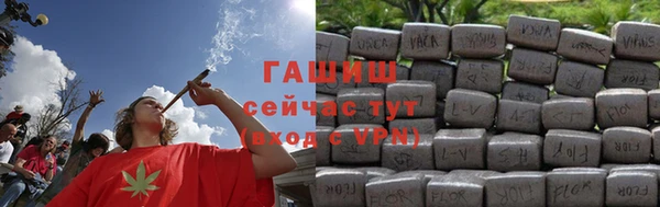 скорость mdpv Абдулино