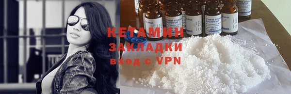скорость mdpv Абдулино