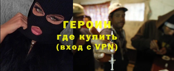 винт Няндома