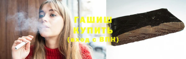 дживик Абинск