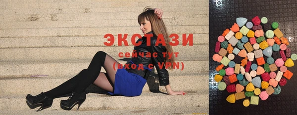 сатива Нягань