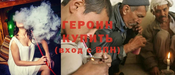 дживик Абинск