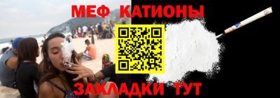 марки lsd Гатчина