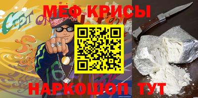 спиды Гагарин
