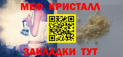 не бодяженный Балашиха