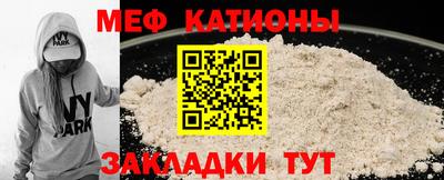 марки lsd Гатчина
