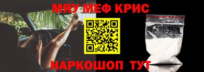 MDMA Premium VHQ Балаково