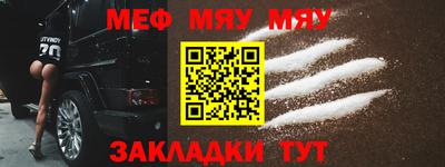 марки lsd Гатчина