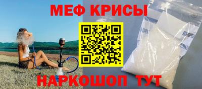 mix Гай