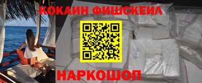 не бодяженный Балашиха