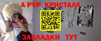 mix Гай