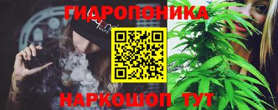 кристаллы Кимры