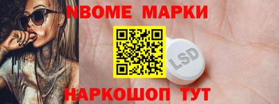 не бодяженный Балашиха