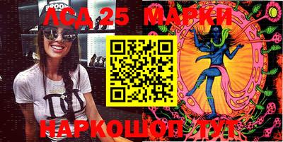 MDMA Premium VHQ Балаково