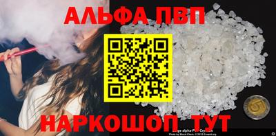 mix Гай