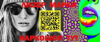 не бодяженный Балашиха