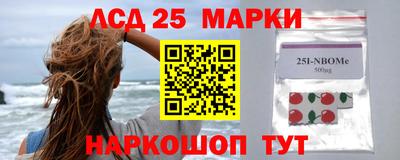 спиды Гагарин