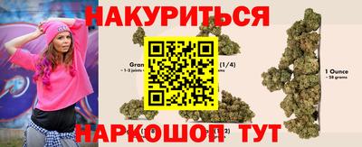 MDMA Premium VHQ Балаково