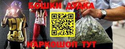mix Гай