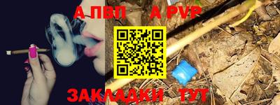 спиды Гагарин