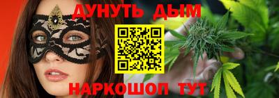 mix Гай