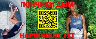 героин Балахна