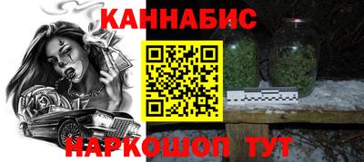 MDMA Premium VHQ Балаково