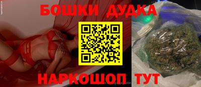 спиды Гагарин