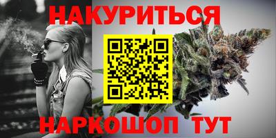 марки lsd Гатчина