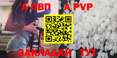 спиды Гагарин