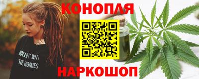 mix Гай