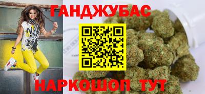 спиды Гагарин
