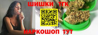 MDMA Premium VHQ Балаково