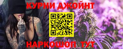 не бодяженный Балашиха