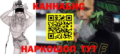 mix Гай