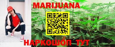 не бодяженный Балашиха