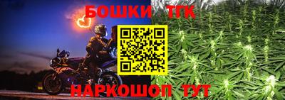 не бодяженный Балашиха