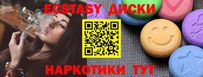 марки lsd Гатчина