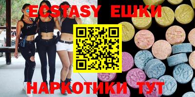 марки lsd Гатчина
