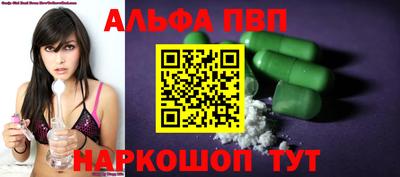 марки lsd Гатчина